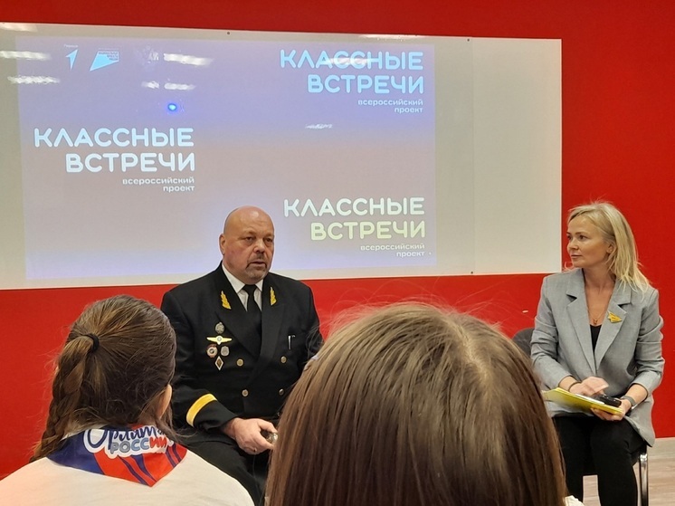 Командир лётного отряда в НАО провел встречу со школьниками