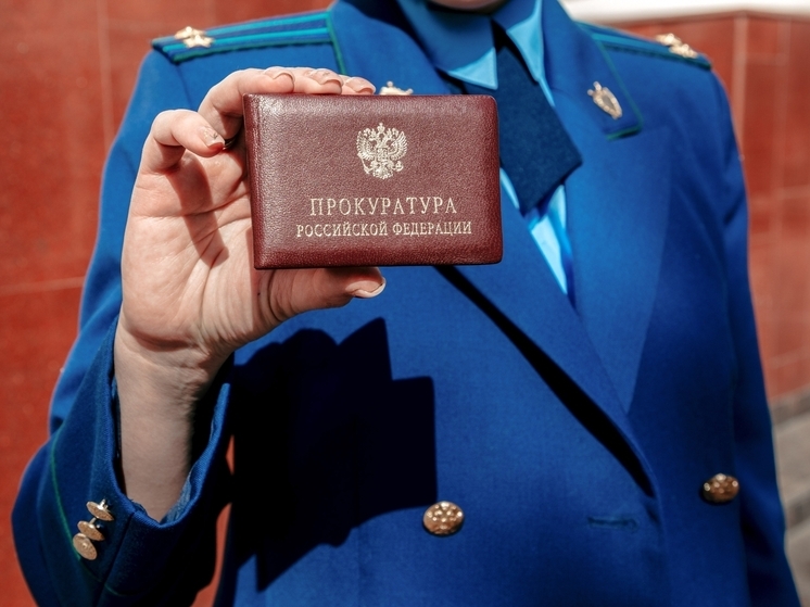 В Тверской области заводу пришлось выплатить работнику и зарплату, и компенсацию