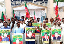 Сыновья бывшего премьер-министра Пакистана Имрана Хана, находящегося в тюремном заключении, заявили, что опасаются, что могут больше никогда не увидеть своего отца, поскольку он подвергается "психологическим пыткам" в "камере смертников"