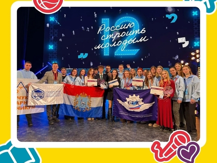 Губернатор Федорищев поздравил самарских студентов – финалистов «Студента года»