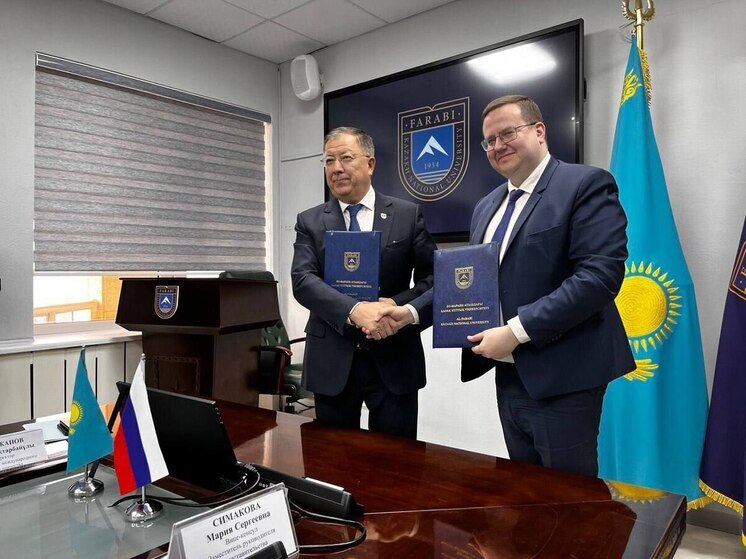 Казахстан-Россия: новый уровень научно-образовательного сотрудничества