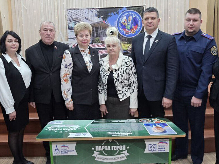 В Старобельской школе открыли «Парту Героя» в честь лётчика Евгения Быковского