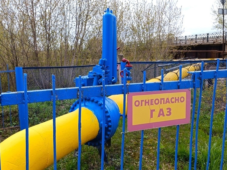 В Екатеринбурге построят газопроводы для отдаленных территорий