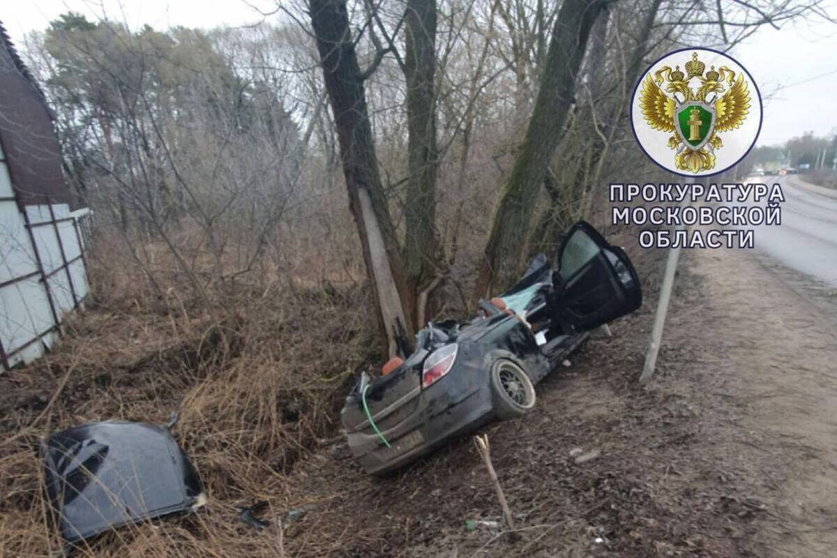 Пьяный мужчина осужден за ДТП, в котором погиб его пассажир