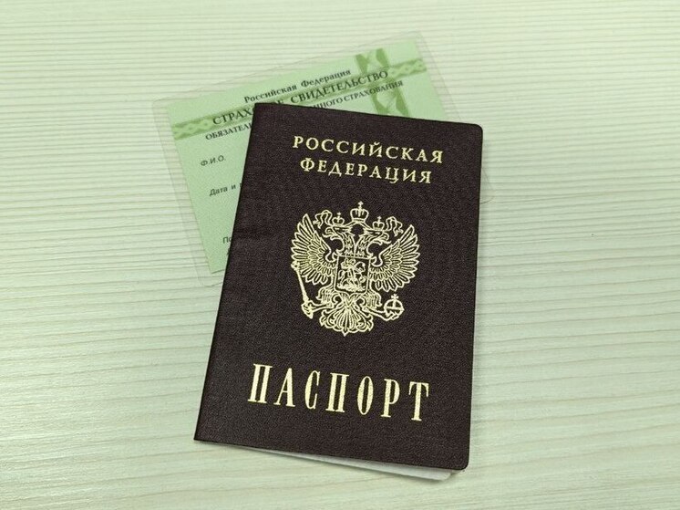 Для пополнения карты «Волна Балтики» калининградцам понадобится СНИЛС