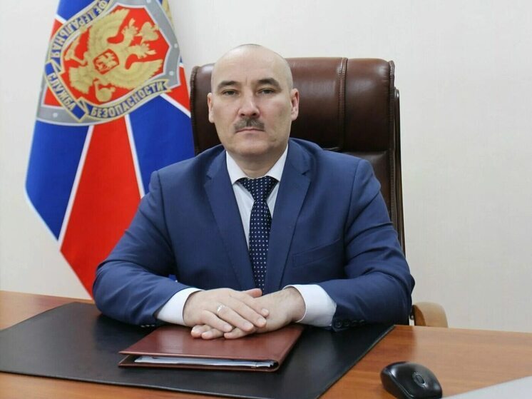 В Управлении ФСБ по Чувашии новый руководитель
