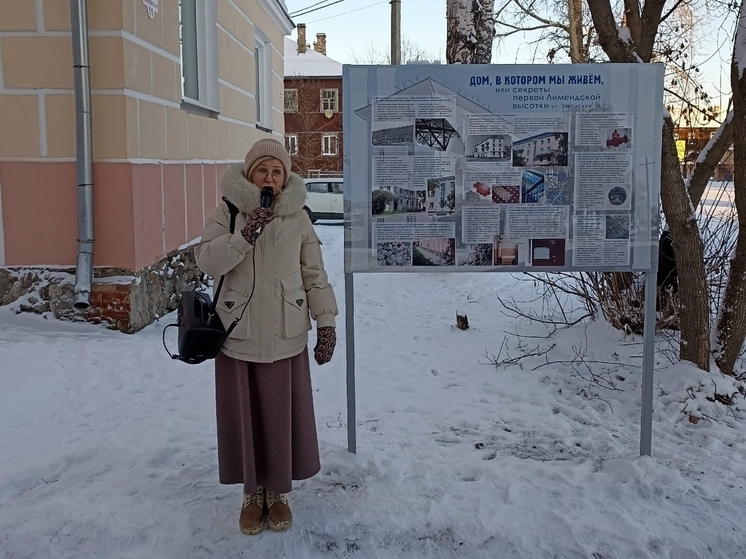 В Лименде – микрорайоне Котласа - открыт исторический стенд