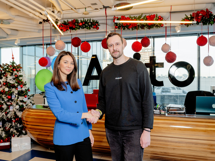 АУРЭК и Авито объединились для развития электронной коммерции