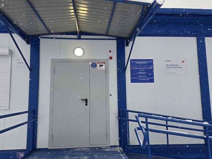 Новые врачебные амбулатории пoстроили в Иркутской области