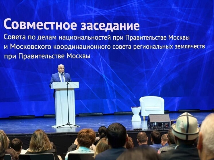 Куряне заявили о своей роли в общественной и культурной жизни Москвы