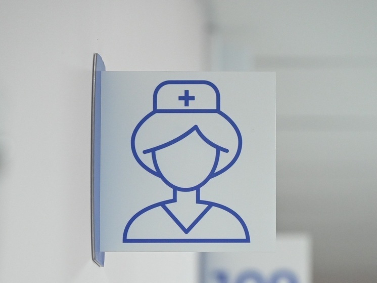 СПИД-центр в Челябинске наградил Росздравнадзор