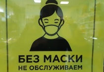 В Свердловской области сохраняется высокий уровень активности респираторных инфекций