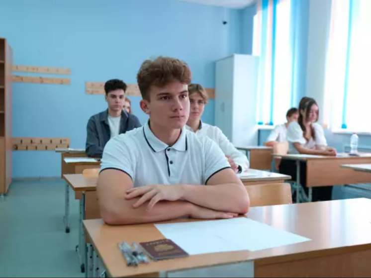 Минобрнауки утвердило новые минимальные баллы ЕГЭ для ростовских школьников в 2026  году