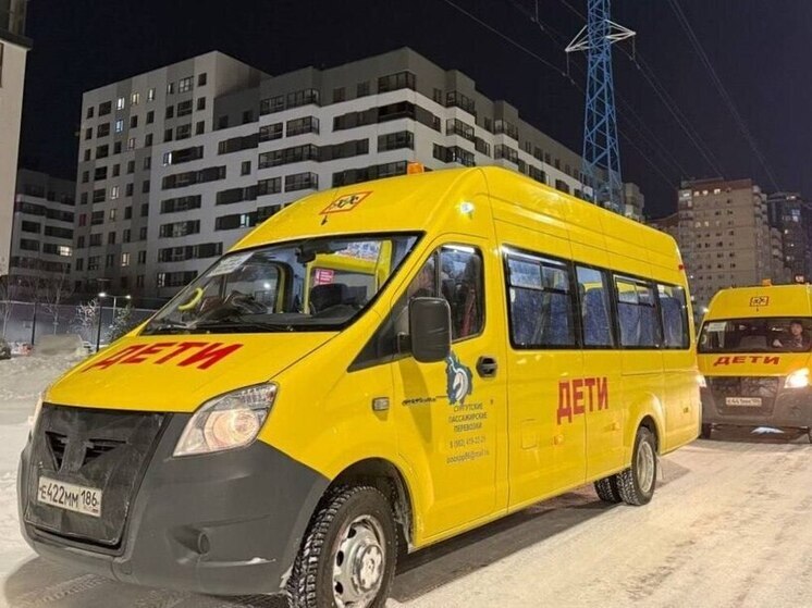 В Сургуте организовали школьные автобусы для жителей микрорайона 35А