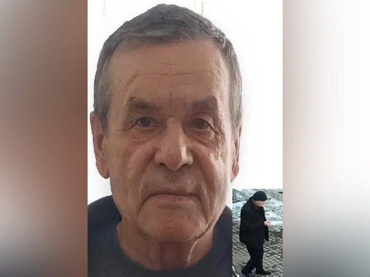 В Ростове разыскивают без вести пропавшего 73-летнего мужчину