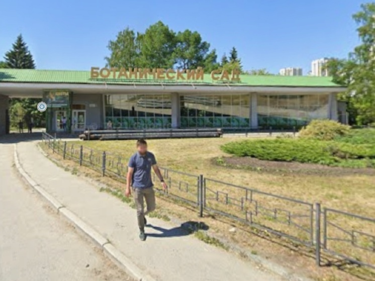 Жители Екатеринбурга недовольны застройкой микрорайона Ботанический