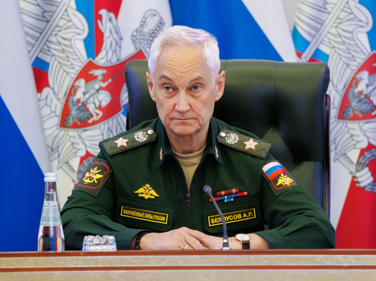 Министр обороны Белоусов: потери ВСУ составили 500 тысяч человек