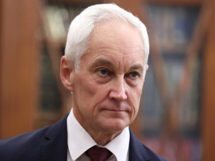 Белоусов назвал Константиновку ключом к освобождению ДНР