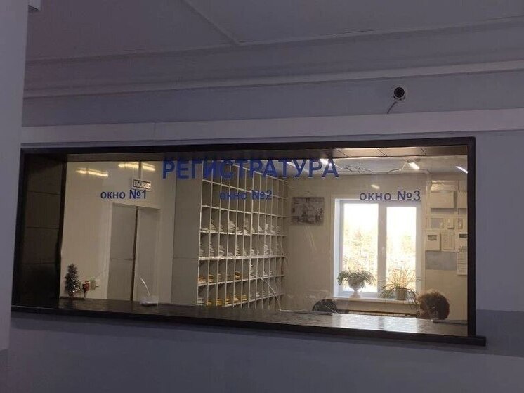 Поликлинику Нер-Заводской ЦРБ отремонтировали по госпрограмме