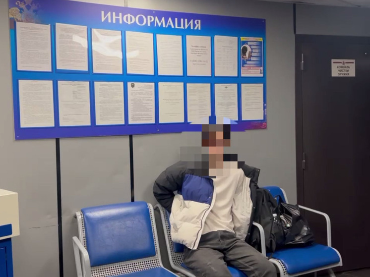 Жителя Тюмени задержали на Ладожском вокзале за провоз наркотиков в нижнем белье