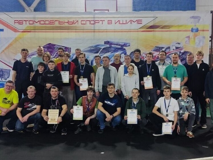 В Ишиме прошёл третий этап Кубка Тюменской области по автомодельному спорту