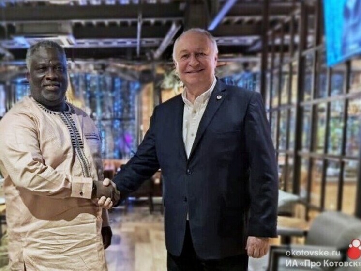 Диалог с Африкой: Котовск и столичный район Ганы обсуждают совместные проекты для молодёжи