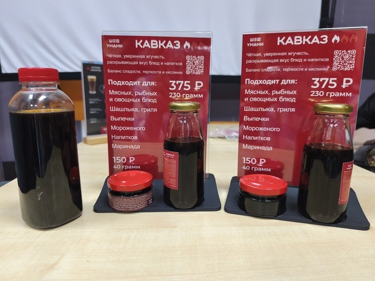 Местные кулинары меняют представления о гастрономических изысках: добавляют новые ингредиенты в классические блюда, сочетают то, что не принято сочетать, и дарят новую жизнь старым рецептам