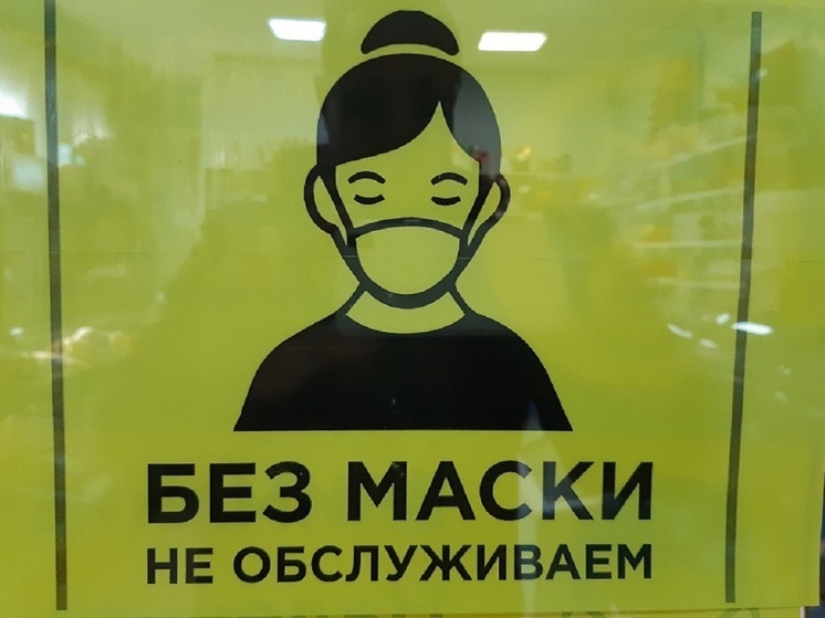 Высокий уровень заболеваемости ОРВИ сохраняется в Свердловской области