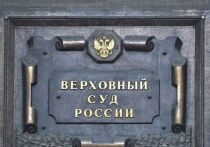 Сценаристы очень любят прием «ложная надежда»