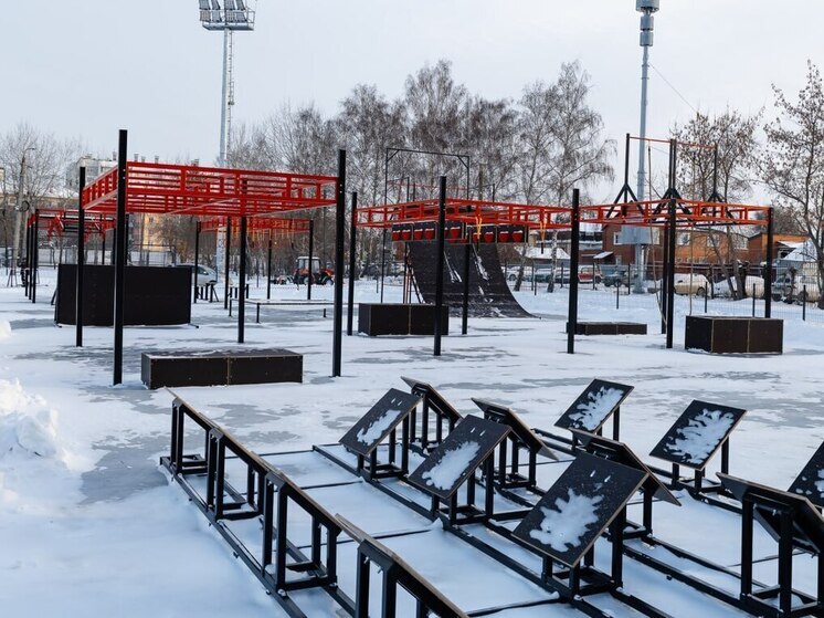 В Челябинске открылась первая в УрФО трасса для бега с препятствиями