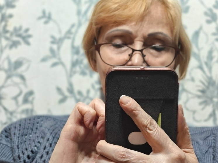 Оформить удостоверение «Дети войны» можно онлайн в Вологодской области