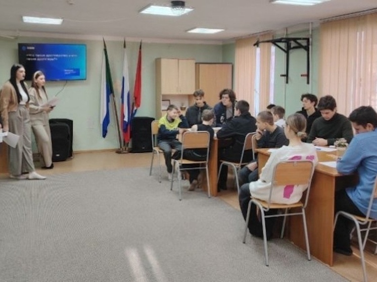 «Легкие деньги» с тяжелыми последствиями: хабаровским подросткам рассказали о ловушке дроппинга