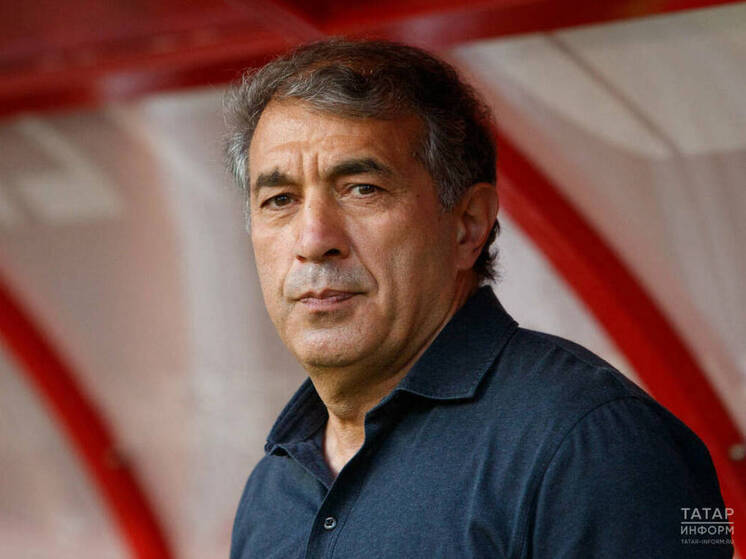 Инсайдер сообщает об отставке Рахимова с поста главного тренера «Рубина»