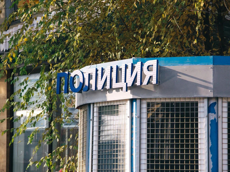 Полицейские задержали в Сочи пособницу мошенников, обманувших рязанку