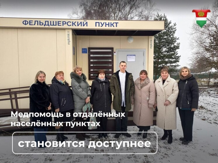 В Калужской области появились шесть новых ФАПов