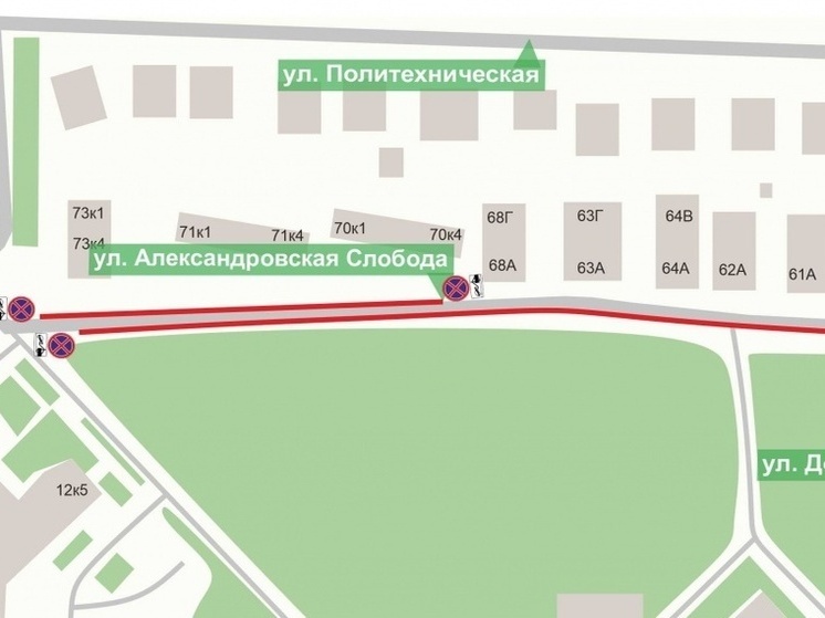 Ещё на одной улице в верхней части Нижнего запретят парковку