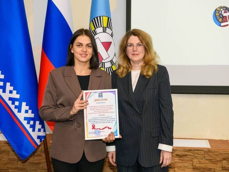 Показатель заболеваемости ВИЧ на Ямале стал самым низким в УрФО