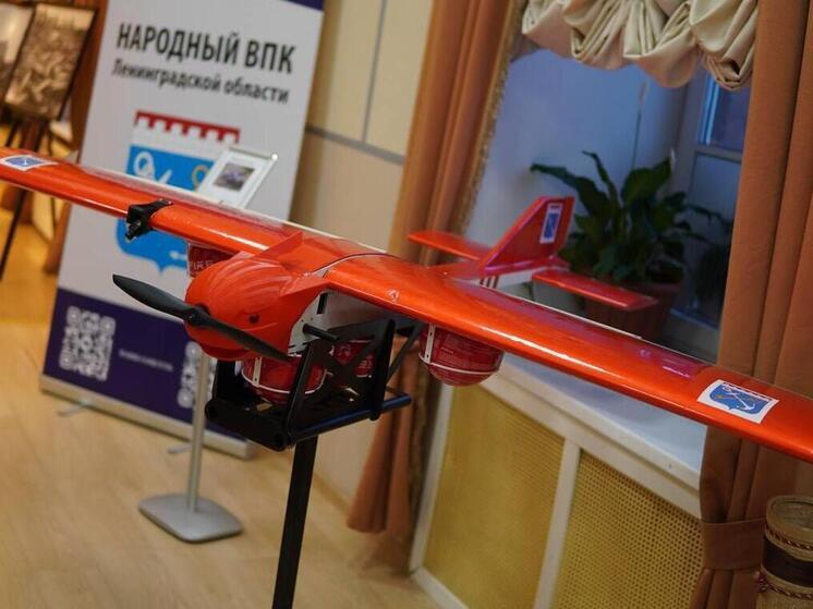 У ленинградских спасателей появится специальный БПЛА для борьбы с пожарами