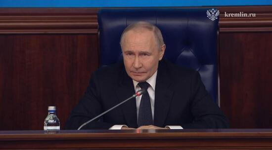 Владимир Путин принял участие в расширенном заседании коллегии Министерства обороны