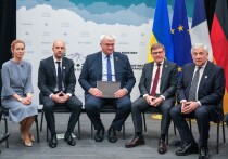 Западные СМИ сообщают о новых согласованных гарантиях безопасности для Украины