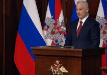 Обрушение обороны киевского режима не за горами — так можно было бы кратко охарактеризовать бодрое выступление министра обороны России Андрея Белоусова на расширенном заседании коллегии министерства обороны Российской Федерации, которое прошло под руководством верховного главнокомандующего, президента Владимира Путина