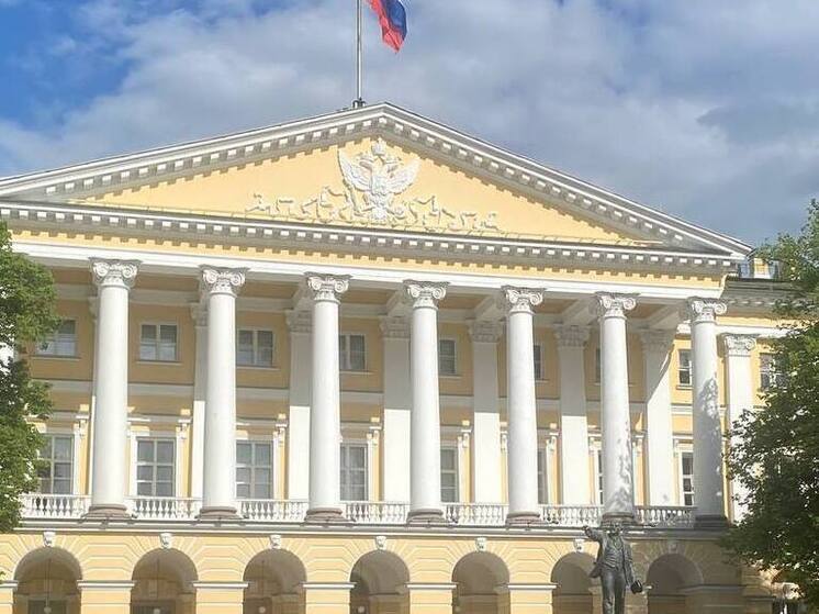 Смольный получит новые полномочия по увековечиванию памяти жертв геноцида