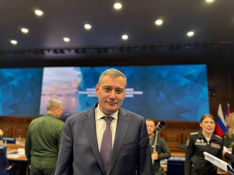 Глава Курской области Александр Хинштейн принял участие в расширенном заседании коллегии Министерства обороны Российской Федерации