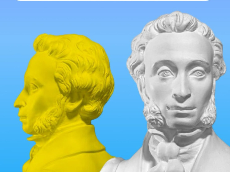 Смоленских держателей «Пушкинской карты» предупреждают о смене банка-оператора