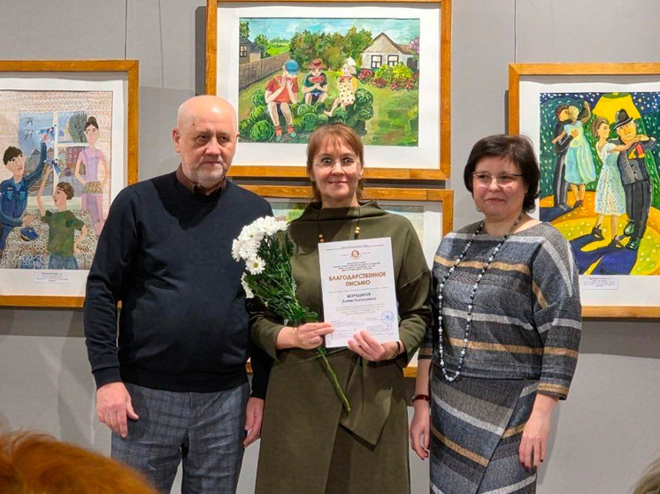 В Липецке подвели итоги масштабного конкурса юных художников