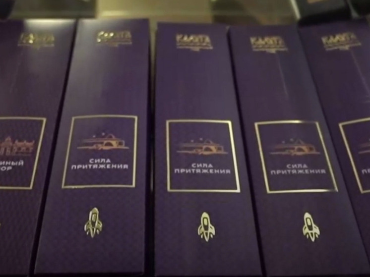 Ароматы из Калуги удивили туристических гуру страны