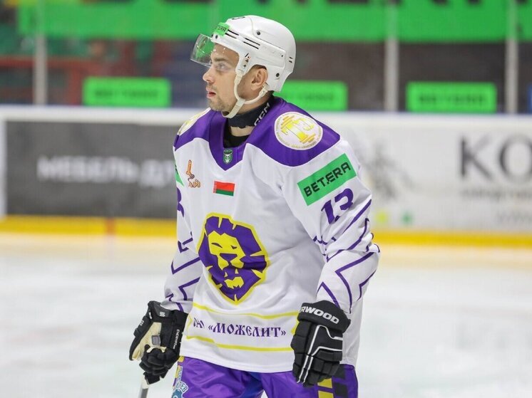 В хоккейный клуб «Ростов» вернулся нападающий Алексей Прохоров