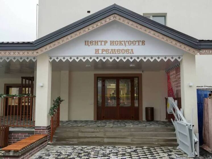В Новооскольском округе после капремонта открыли Центр искусств и ремесел