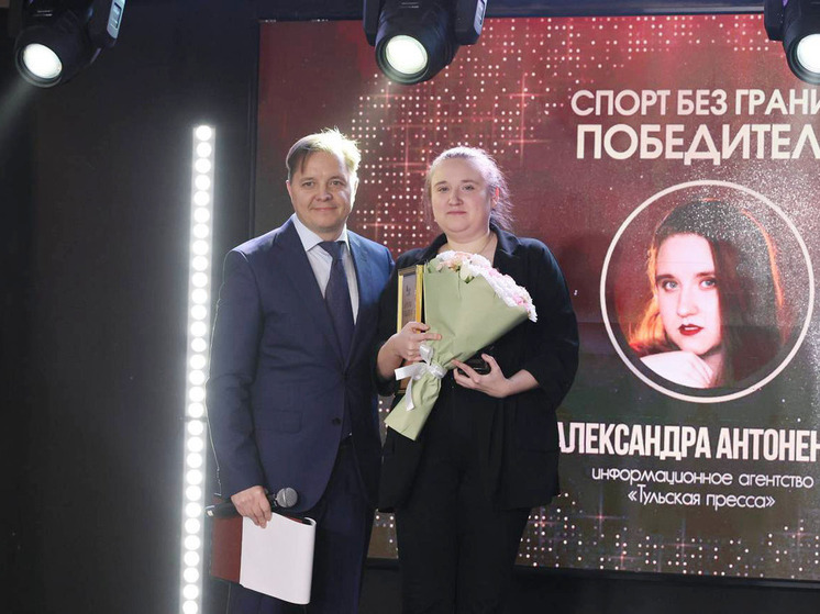 Подсчитано, кто собрал больше наград на конкурсе «Мастера тульской журналистики»