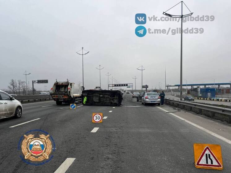 На Северном обходе Калининграда в ДТП водитель и пассажирка полyчили травмы